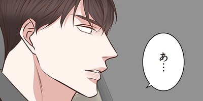 ���ᥬ�����ΤȤ��������� 29�ڥե륫�顼��