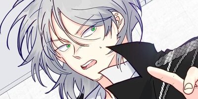 一般人A【フルカラー】14話 住む世界