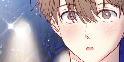 一般人A【フルカラー】20話 ユルの計画