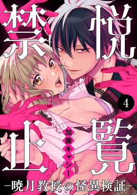 �����ػߡݶǷ���β��۸��ڡ�