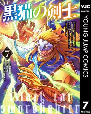 ��ǭ�η��Ρ��֥�å��ʥѡ��ƥ��򼭤᤿��S�������Ԥ˥������Ȥ���ޤ��������������äƤ��ơפȸ����Ƥ�֤⤦�٤��פǤ��� 7