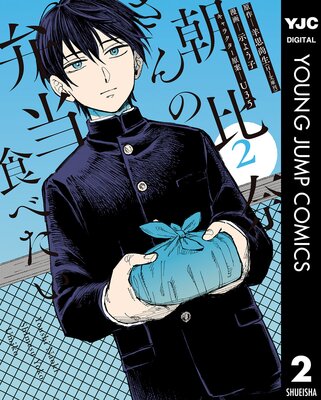 ī���व����������٤��� 2