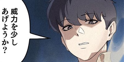 �ܤ򿩤٤���ˡ�Ȥ� ��21�áڥե륫�顼��