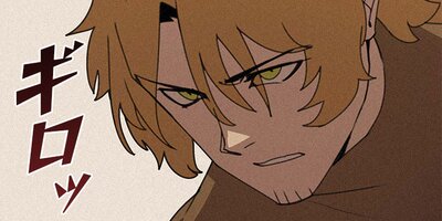 �ܤ򿩤٤���ˡ�Ȥ� ��36�áڥե륫�顼��