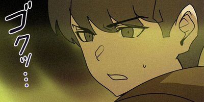 �ܤ򿩤٤���ˡ�Ȥ� ��42�áڥե륫�顼��