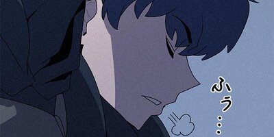 �ܤ򿩤٤���ˡ�Ȥ� ��53�áڥե륫�顼��