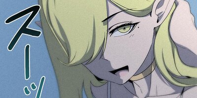 �ܤ򿩤٤���ˡ�Ȥ� ��54�áڥե륫�顼��