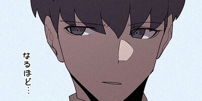 �ܤ򿩤٤���ˡ�Ȥ� ��56�áڥե륫�顼��