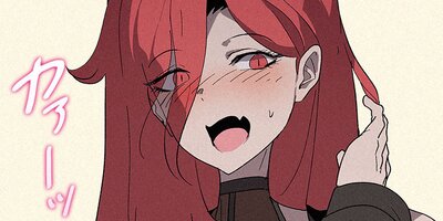 �ܤ򿩤٤���ˡ�Ȥ� ��64�áڥե륫�顼��