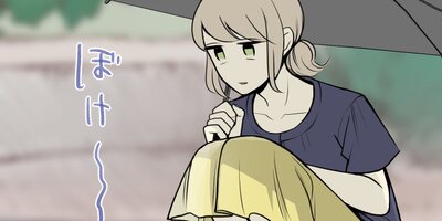 ����ߤȥ�硼�� 39�áڥե륫�顼��