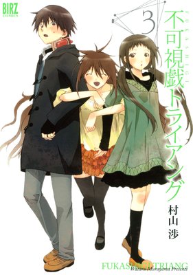 �ԲĻ뵺�ȥ饤����