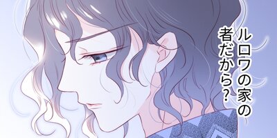 �����͡���˳���Τȶ������ޤ� ��55�áڥե륫�顼��