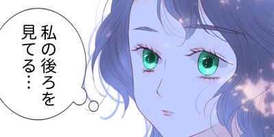 �����͡���˳���Τȶ������ޤ� ��74�áڥե륫�顼��