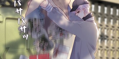 お嬢様、貧乏騎士と駆け落ちします 第92話【フルカラー】