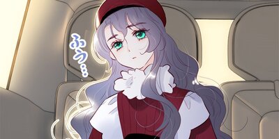 お嬢様、貧乏騎士と駆け落ちします 第100話【フルカラー】