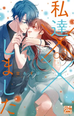 ��ã�ߡߤ��ޤ������Ż��Ǹ��������������դ���