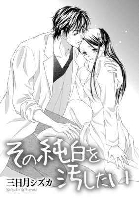 ���ν������ʤ����ˤ�����