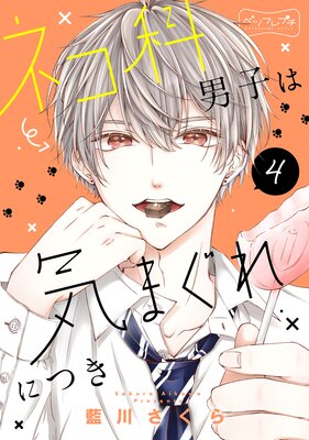 �ͥ����˻Ҥϵ��ޤ���ˤĤ� �٥ĥե�ץ�