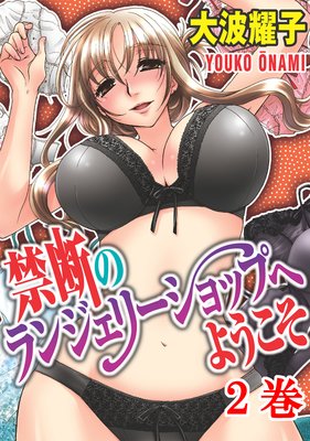 ���ǤΥ�󥸥��꡼����åפؤ褦����