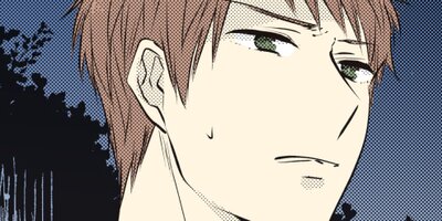 ���ĥ��ȥϥ�ڥե륫�顼�� 23��