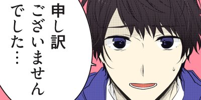 ���ĥ��ȥϥ�ڥե륫�顼�� 24��