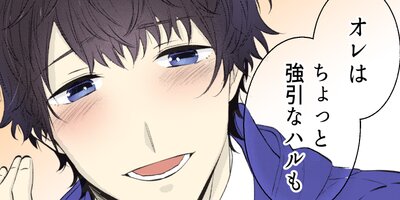 ���ĥ��ȥϥ�ڥե륫�顼�� 30��