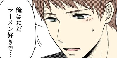 ���ĥ��ȥϥ�ڥե륫�顼�� 54��