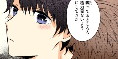 ���ĥ��ȥϥ�ڥե륫�顼�� 57��