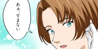 �лҲ��Ҥθ�ʬ�����ڥե륫�顼�� 23��