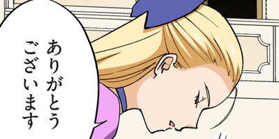 �лҲ��Ҥθ�ʬ�����ڥե륫�顼�� 24��