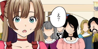 �лҲ��Ҥθ�ʬ�����ڥե륫�顼�� 25��