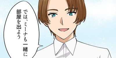 �лҲ��Ҥθ�ʬ�����ڥե륫�顼�� 26��