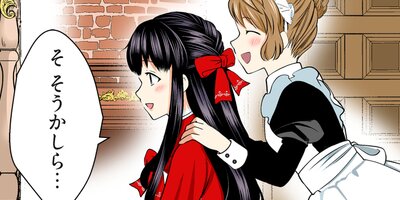 �ְ㤤�ǵầ���줿���ϰ�ǯ��Υ�蘆���ڥե륫�顼�� 22��