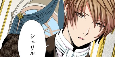 �ְ㤤�ǵầ���줿���ϰ�ǯ��Υ�蘆���ڥե륫�顼�� 34��