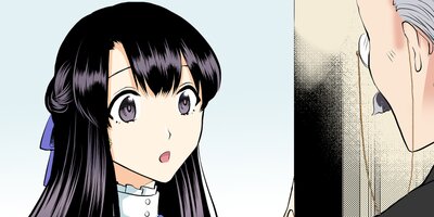 �ְ㤤�ǵầ���줿���ϰ�ǯ��Υ�蘆���ڥե륫�顼�� 53��