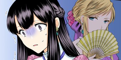 �ְ㤤�ǵầ���줿���ϰ�ǯ��Υ�蘆���ڥե륫�顼�� 54��