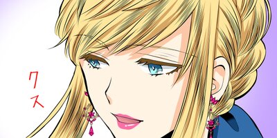 �ְ㤤�ǵầ���줿���ϰ�ǯ��Υ�蘆���ڥե륫�顼�� 63��