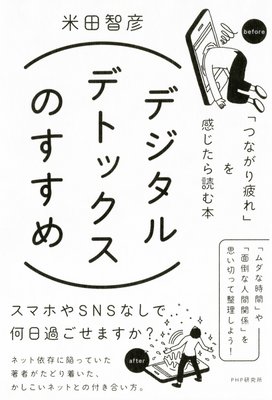 �ǥ�����ǥȥå����Τ������ɽ��