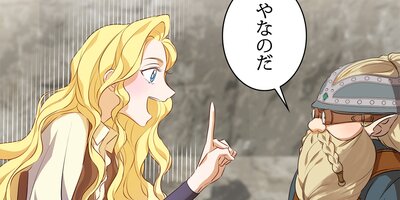 ������������դϤ���ޤ���49�áڥե륫�顼��