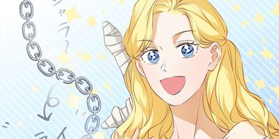 異世界で精霊師はじめます。65話【フルカラー】