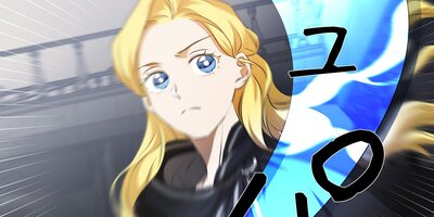 異世界で精霊師はじめます。69話【フルカラー】