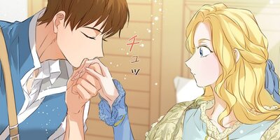 異世界で精霊師はじめます。70話【フルカラー】
