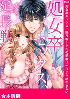 ���´���å�������Ĺ�����ʤΰ���ϰ��뤸�㽪���ʤ��ڹ����ǡ�