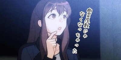 ��٥�9�α����װ�143�ڥե륫�顼��