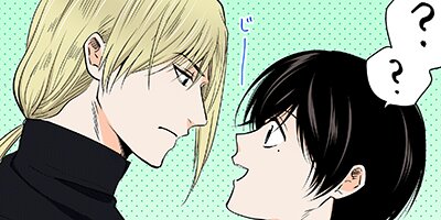 前線基地から愛を込めて 65【フルカラー】