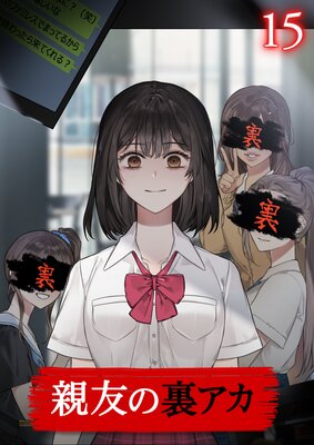 ��ͧ��΢�����ڥե륫�顼��