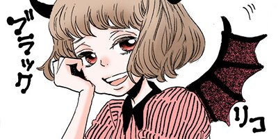 �����⤯��δŤ��񤭡�35�ˡڥե륫�顼��