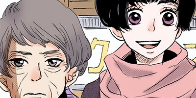 �����⤯��δŤ��񤭡�41�ˡڥե륫�顼��