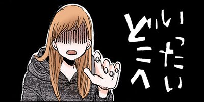 �����⤯��δŤ��񤭡�44�ˡڥե륫�顼��