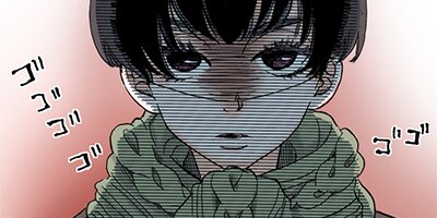 �����⤯��δŤ��񤭡�45�ˡڥե륫�顼��